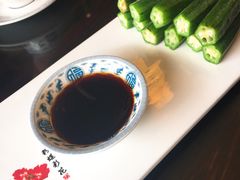 烫秋葵-堂宴·老厦门私房菜(1988仙岳总店)