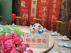 -即墨印象