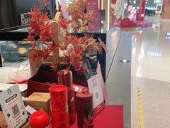 -星巴克臻选(上海合生汇1F店)