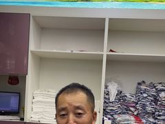 -水域名都休闲洗浴会所