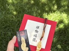 -华清宫景区