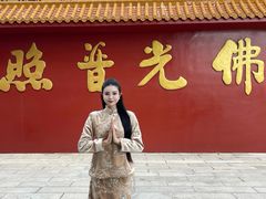 -广州莲花山旅游区
