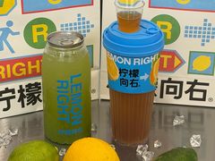 -龙湖杭州滨江天街