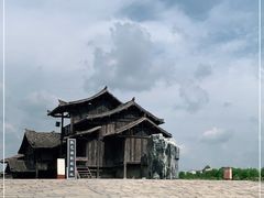 -中国汉城景区