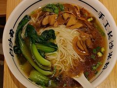 -白沙肴·长沙米粉.小炒湘菜(石厦时代广场店)