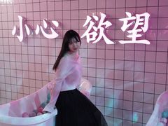 -金茂览秀城
