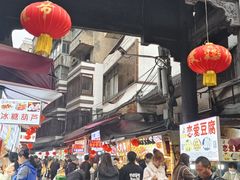-钟太怪噜(小吃街店)
