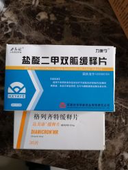 -婚礼宴会中心-芙蓉国温德姆至尊豪廷大酒店