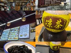 -梧州双钱龟苓膏(老街店)