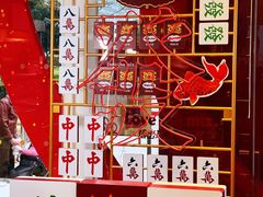 -哈根达斯(滨江店)