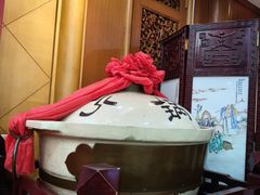 -砂锅居(西四店)