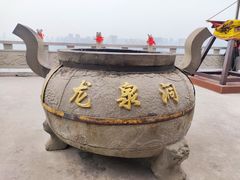 -龙泉洞(沙坪坝区)