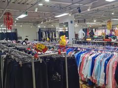 -探路者工厂店(宏福科技园店)