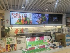 -Mr.Fruits水果先生(蓝色港湾店)
