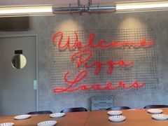 -必胜客(港城新天地店)