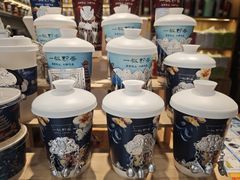 -一杯黔茶(西江千户苗寨古街店)