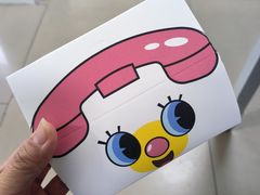 -麦当劳(团结湖店)