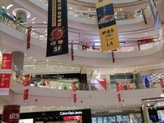 -凯德广场(金牛店)