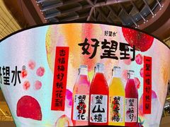 -上海世纪汇广场