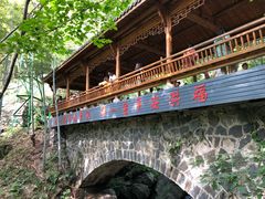 -藏龙百瀑风景区