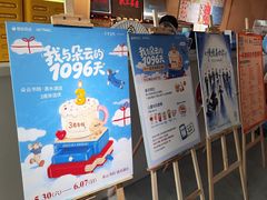 -朵云书院(滴水湖店)