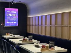 -浩爷羊蝎子火锅(望京店)