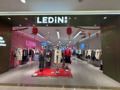-银泰百货(北京大红门店)