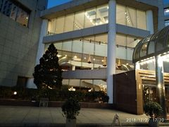 -亮马河饭店翠雅咖啡厅