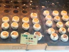 -寻味唐派·牛奶手撕面包(府前街店)