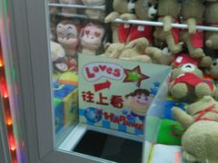 -大玩家(魏家庄万达店)