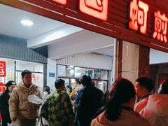 -建国蚵煎蚵面