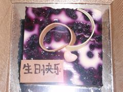 -榖屋house of flour(张江首店)