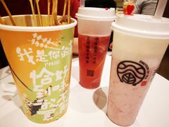 -眷茶(大卫城10楼店)