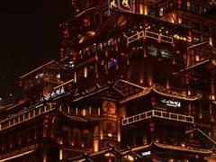 -老丘丘(较场口店)