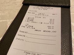 -玉兰苑(渔人码头店)
