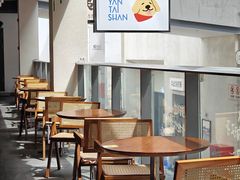 -岛风·台食小馆 ISLAND BISTRO(烟台山店)