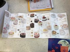 -红宝石·鲜奶小方·海派西点房(南丹店)