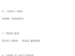 -梅陇文化馆