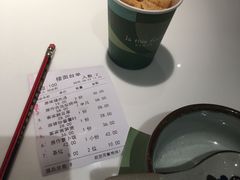 -原味田园·客家菜·土窑鸡(中航城君尚购物中心店)