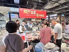 -永辉超市(鲁谷店)