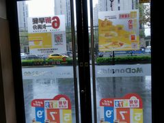 -麦当劳(普陀香溢花城店)