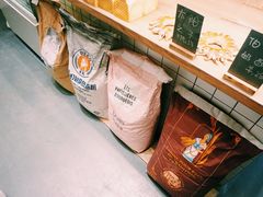 -面包与我Bread Or Me(长城汇店)