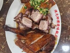 -陈光记烧腊店(罗保博士街店)