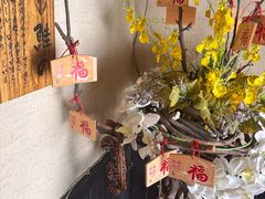 -芥岛(河北大街店)