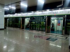 -七里庄(地铁站)