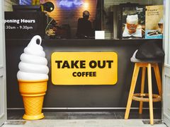 -ALPHA COFFEE阿尔法咖啡(虹莘路店)