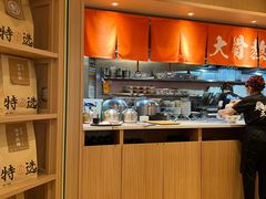 -味千拉面(广州白云机场T1西二店)