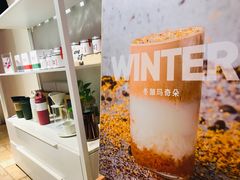 -代数学家algebraist(诚品店)