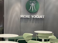 用餐区-茉酸奶(春熙路店)