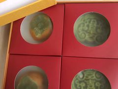 -祥禾饽饽铺·中式糕点(天津河东美福园店)